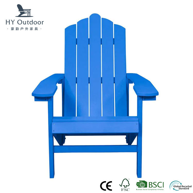 Niyə onları adirondack stullarını çağırırsınız?